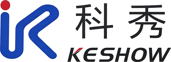 科秀科技 KESHOW